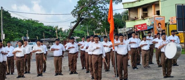 RASTRIYA SAYAM SEBAK SANGHA