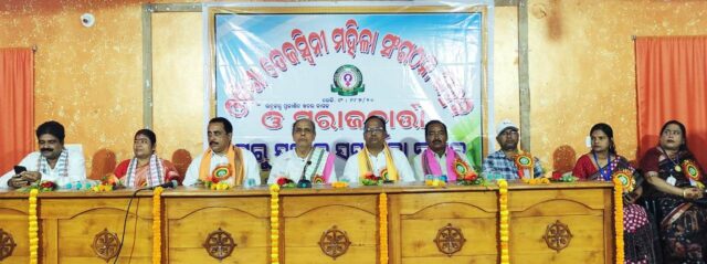 SAFALA MANISA PAIEN GURU NKA ASIRBAD LODA