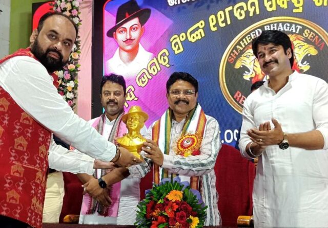 SAHEED BHAGAT SINGH JAYANTI