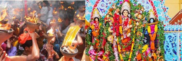 SANTHIA JHUNA ALATI - 2