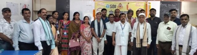 SBI NUABAZAR GURU PUJAN