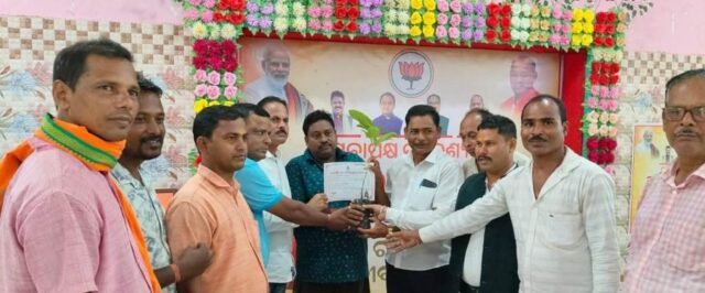 SEVA PAKHYA RAKTADANA & BRUKHYA DANA