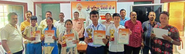 SEVA PAKHYA UPALAKHYE CHITRANKA PRATIJOGITA