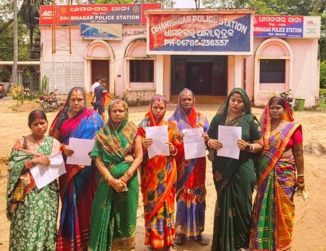 SHG GROUP TANKA HADAP ABHIJOG