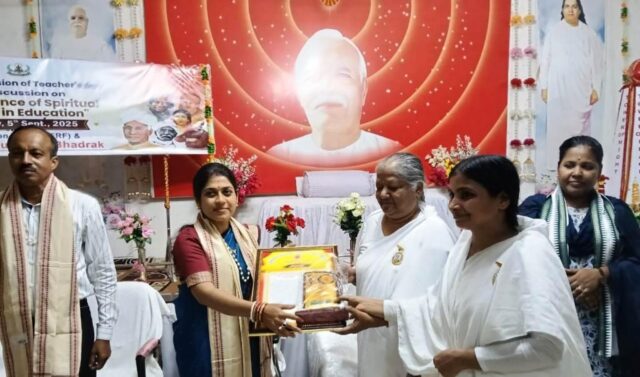 SIKHYA KHETRA ADHYATMIKA MULYABODHA