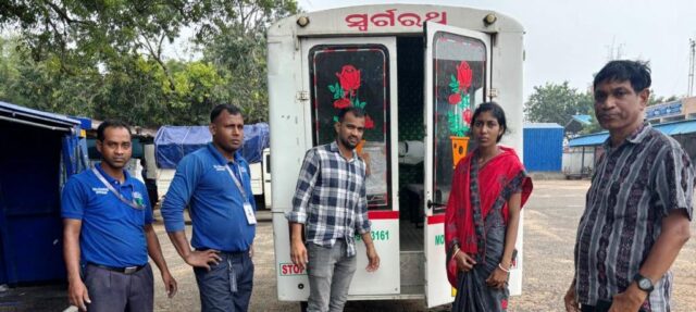 SRAMA BIBHAGA SAHAYATA