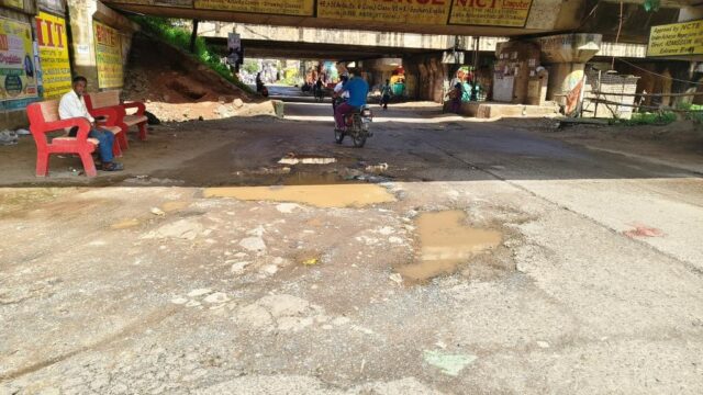 THIKADARNKA NIYANTRANARE LINE DEPARTMENT