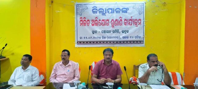 ZILLAPALANKA MILITA JANA SUNANI