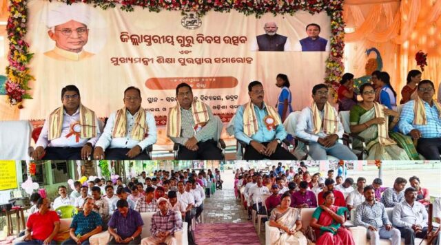 ZILLASTARIYA GURU DIVAS