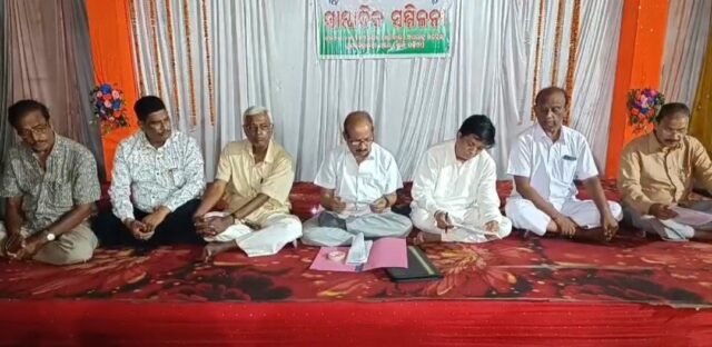 city hospital press meet