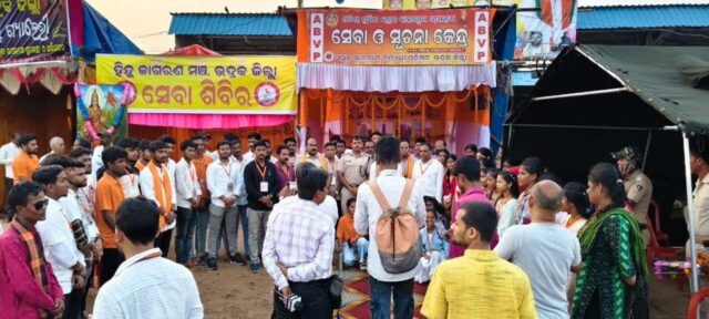 ABVP SUCHANA KENDRA AT KALIPUJA