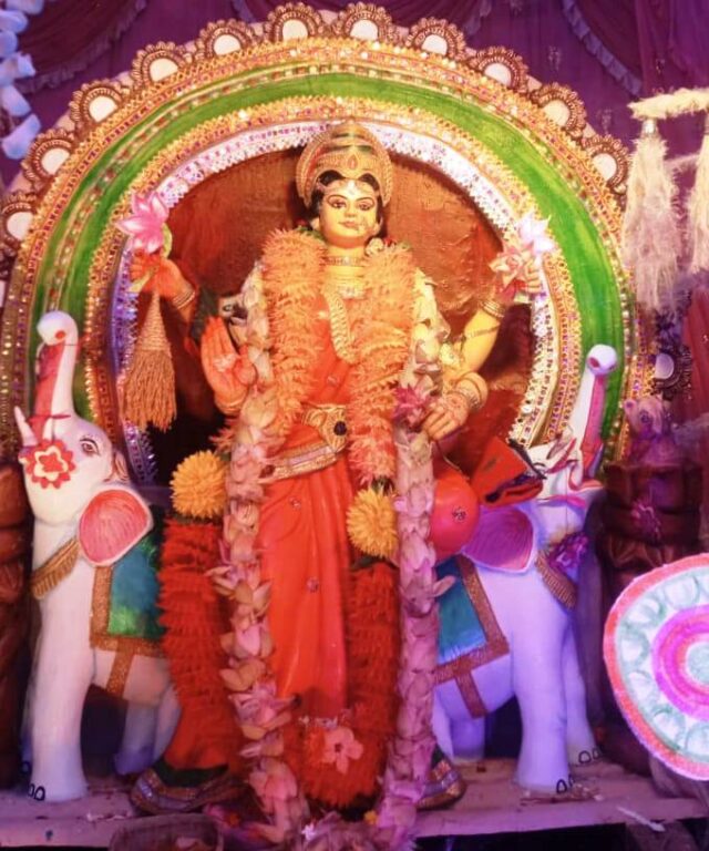 ADIA MAA JAGULAI GAJALAXMI PUJA