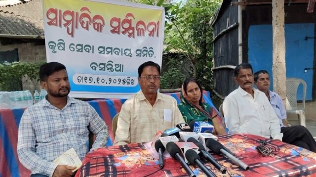 BASANTIA SCS RE TALA PAKAIBA PRATIBAD RE PRESS MEET-1