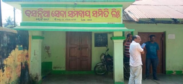 BASANTIA SOCIETY RE TALA