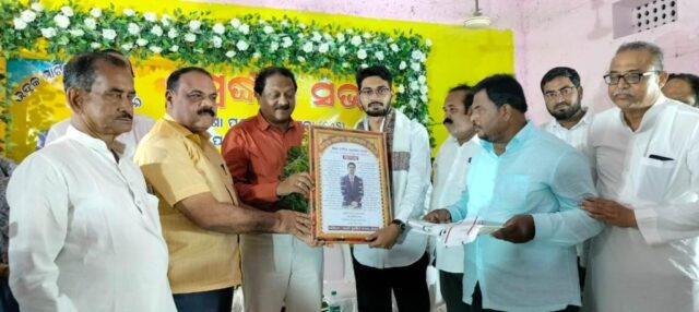 BHADRAK MUSLIM JAMAT SAMBARDHANA