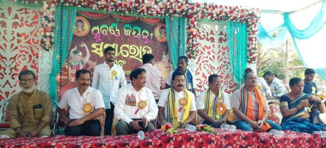 BHAGARAMA SCHOOL SUBARNA JAYANTI PHOTO (2)