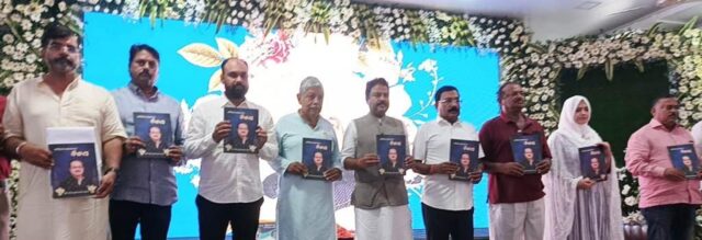 BIJAYA JENA NKU SRADHANJALI