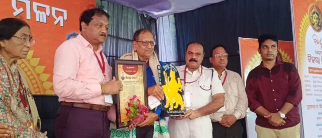 BIJAYA MILAN - 54TH-2