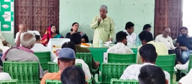 BJD PRASTUTI BAITHAK