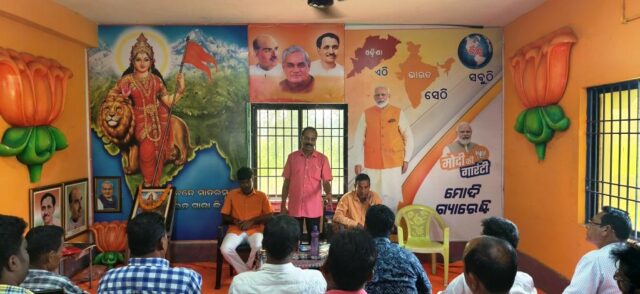 BUTH SABHAPATI KARMA SALA PHOTO AT BONTH (1)