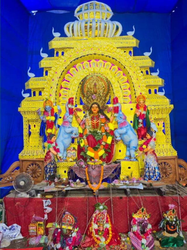 CHANDBALI BANKA SANGHA GAJALAXMI PUJA