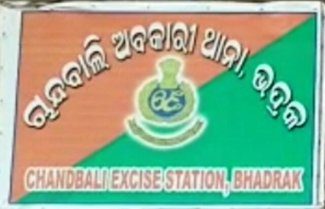 CHANDBALI POLICE ACTION MOOD RE