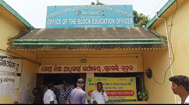 CHATRA CHATRI NKU MILILANI POSAK