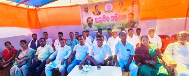 CONGRESS PRESS MEET AT BHADRAK