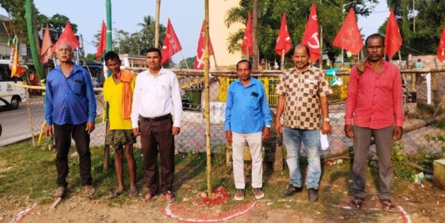 CPIM LAL PATAKA UTOLLAN