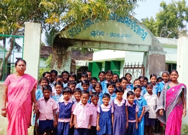 DHAMARA MO SCHOOL ABHIJAN