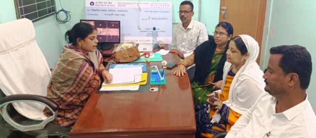 DHAMNAGAR N.A.C. BAITHAK KU ASILENI EXECUTIVE OFFICER