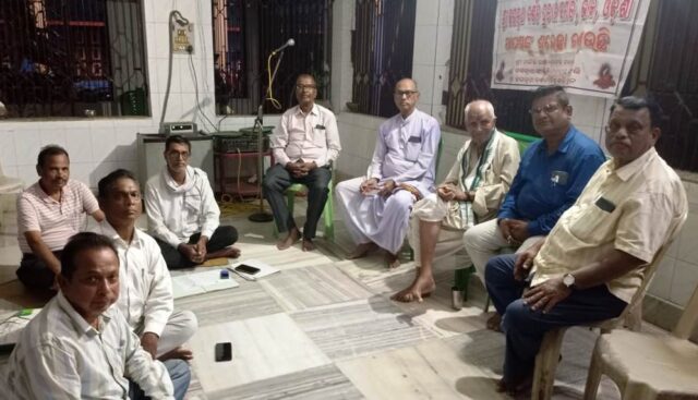 JAGARANA YATRA PRACHAR SAMITI