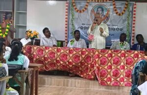 କମଳା କୁମାରୀ ରାଉତଙ୍କ ଉଦ୍ଦେଶ୍ୟରେ ସ୍ମୃତି ଚାରଣ ସଭା