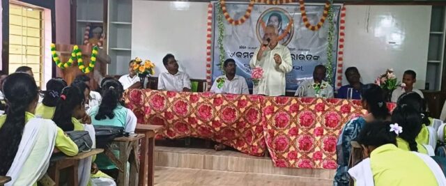 KAMALA KUMARI SMRUTI CHARAN SABHA