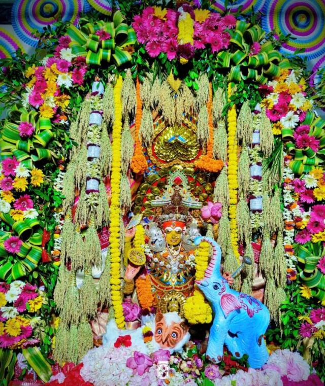 MAA BHADRAKALI MAHALAXMI BESA