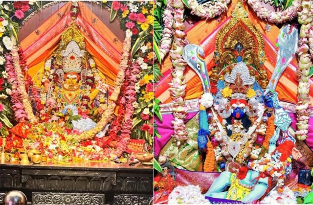 MAA BHADRAKALI NKA BEDAMATA & MAHAKALI BESA