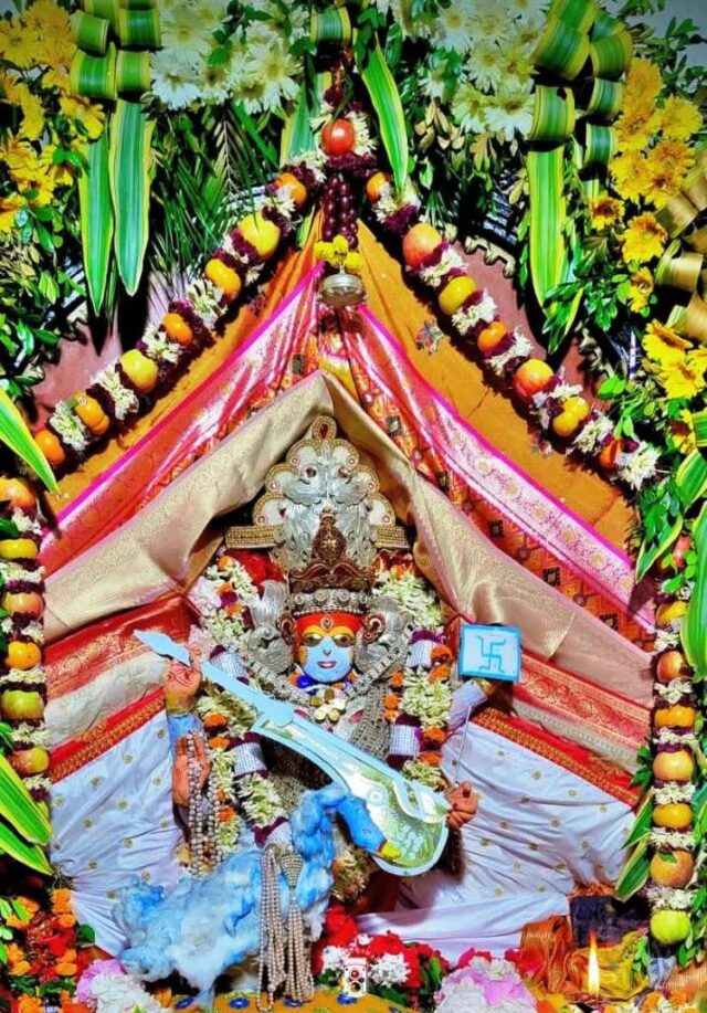 MAA BHADRAKALI SARASWATI BESA
