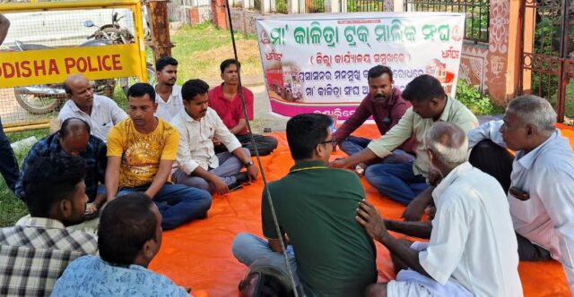 MAA KALITRA TRUCK SANGHA DHARANA