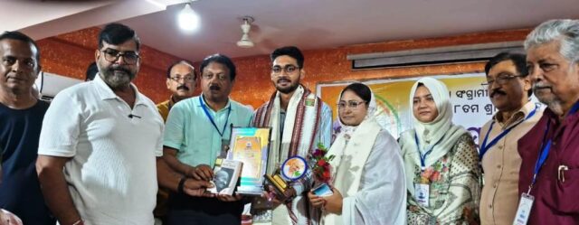 MOHAMMAD HANIF SMRUTI COMMITTEE-1