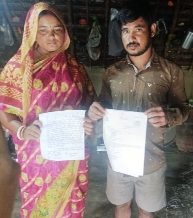 NABALIKA APAHARA KU BITILA DUI MASA