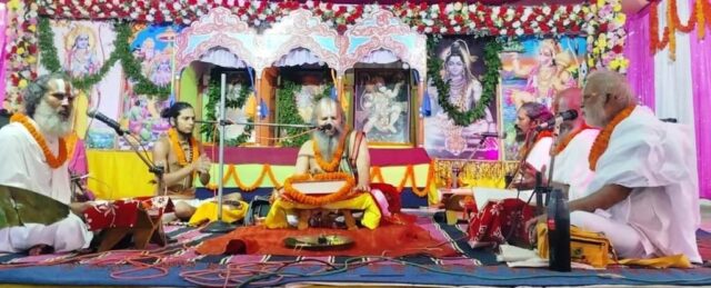 NABANA PARAYAN & PRABACHAN