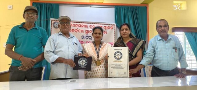 NAMITA BEHERA SAMBRADHITA