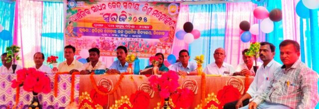 NILOK CLUSTER LEVEL SURAVI PROGRAMME