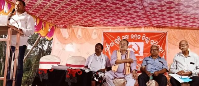 ODISHA KRUSHAK SABHA SAMILANI