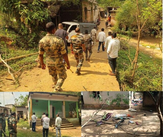 PITEIPUR GHATANA - POLICE MUTAYANA