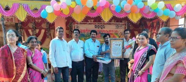 SAHAPUR LAXMI NARAYAN SCHOOL SURAVI