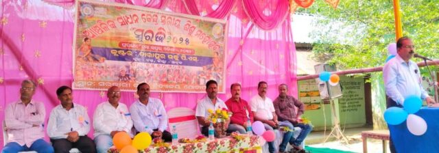 TARAPUR CLUSTER LEVEL SURAVI PROGAMME