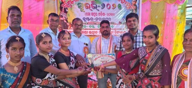 Tikira school suravi karayakrama