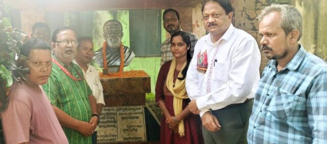 UTKALMANI FOUNDATION TRUST GOPABANDHU JAYANTI