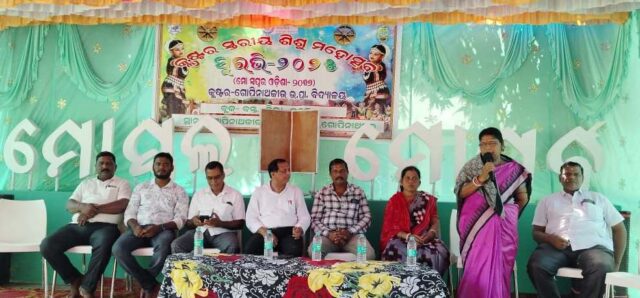 gopinathpur cluster suravi